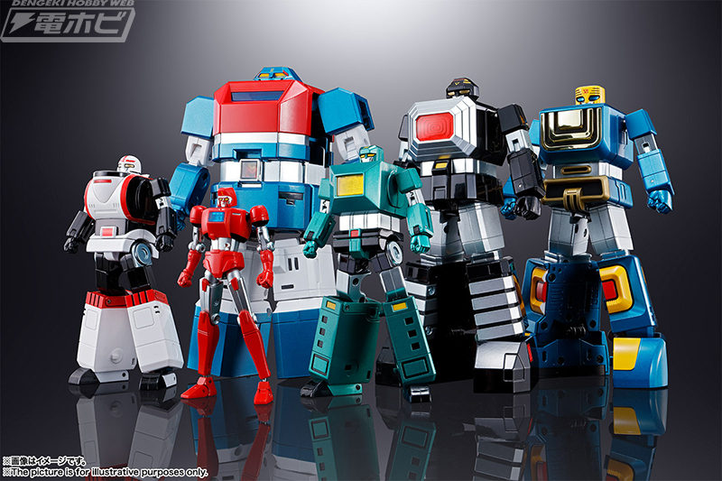 六神合体ゴッドマーズ』ゴッドマーズが超合金魂シリーズから