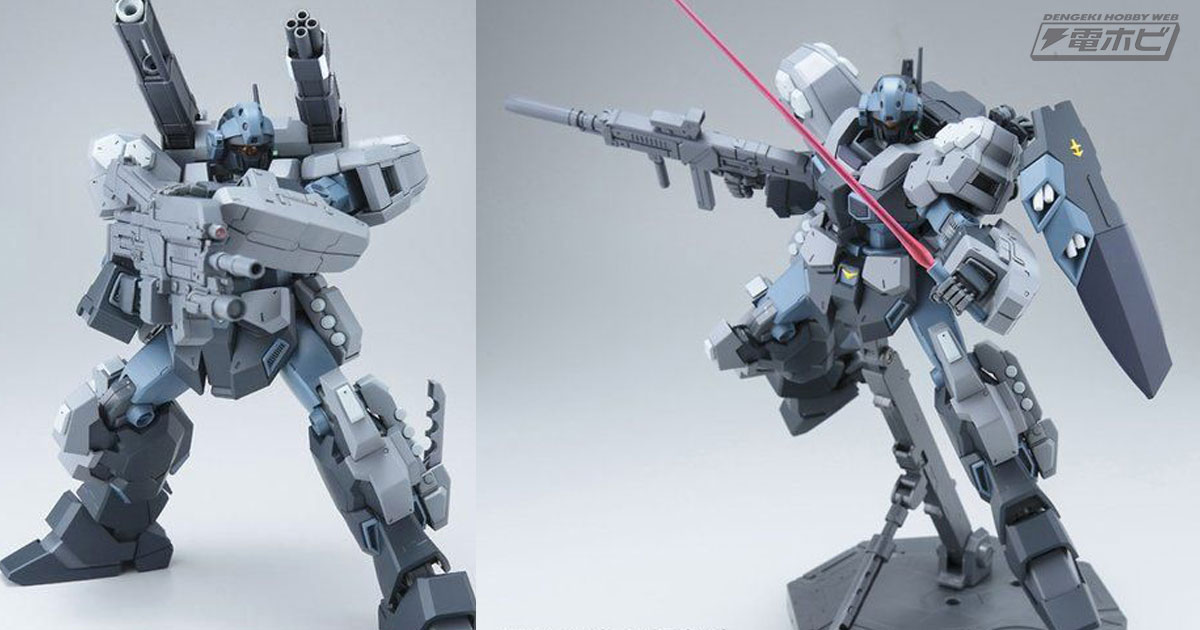 機動戦士ガンダムUC』のガンプラ「MG ジェスタ・キャノン」が再販