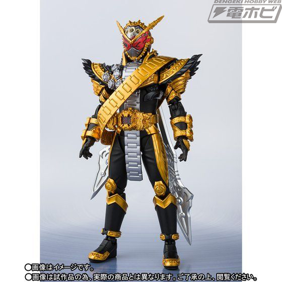 仮面ライダージオウ』S.H.Figuarts オーマジオウが予約開始！豪華絢爛