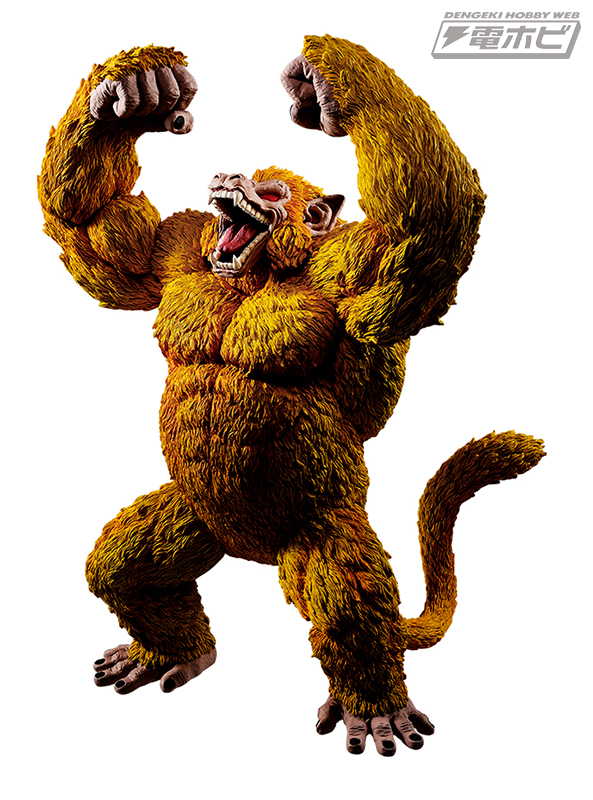 超サイヤ人4ゴジータや黄金大猿悟空のフィギュアが登場！「一番くじ