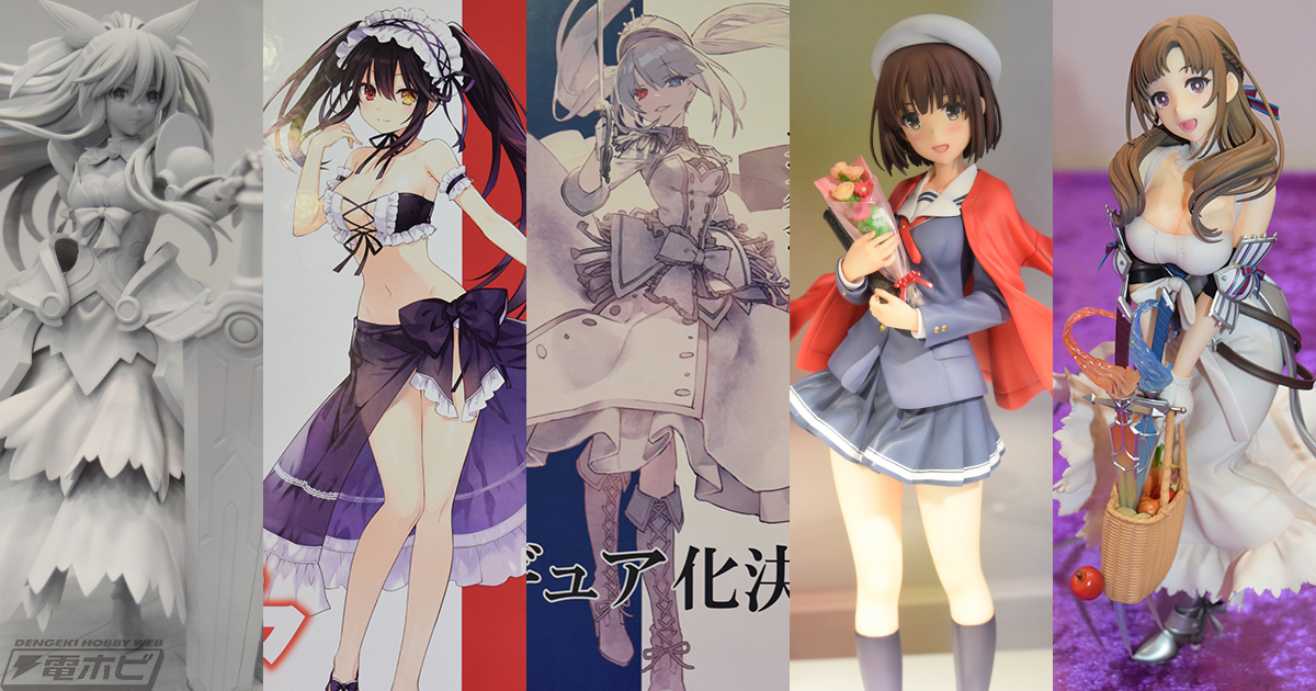 デート・ア・バレット』白の女王や『デート・ア・ライブ』1/2.5