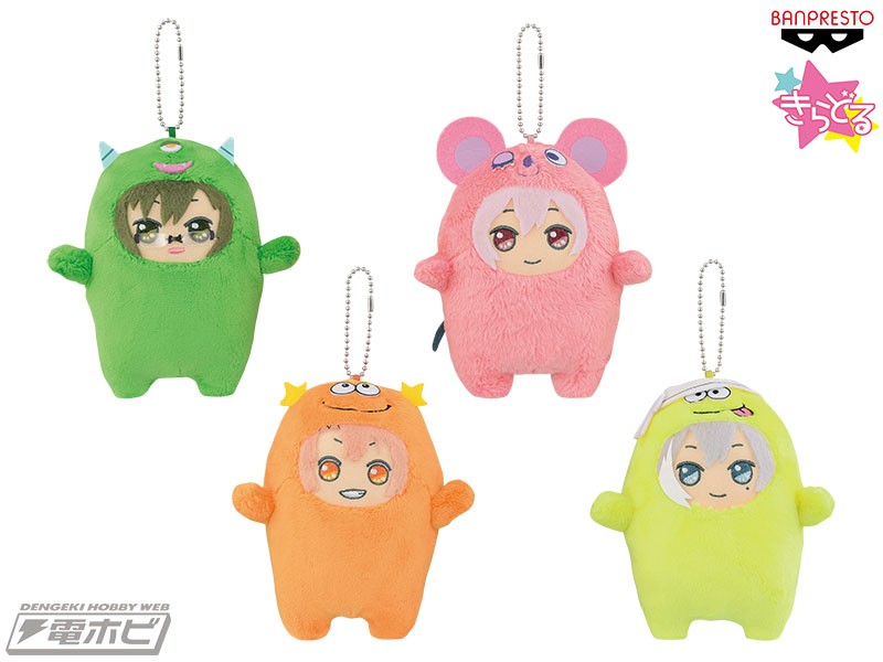 アイドリッシュセブン』の可愛いぬいぐるみ「きらどるぬいぐるみ～アイ