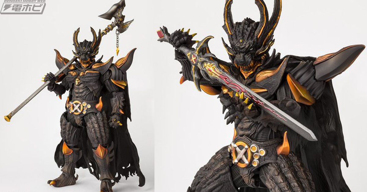 牙狼＜GARO＞』バラゴが漆黒の鎧を召喚した姿・暗黒騎士キバが「S.H.