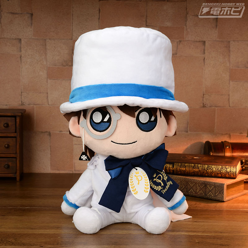 11月のセガプライズは『名探偵コナン』のぬいぐるみが盛りだくさん