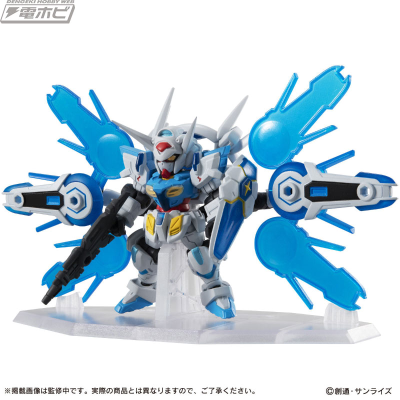 アサルトモードやリフレクターモードも再現可能！フィギュア「ガンダム