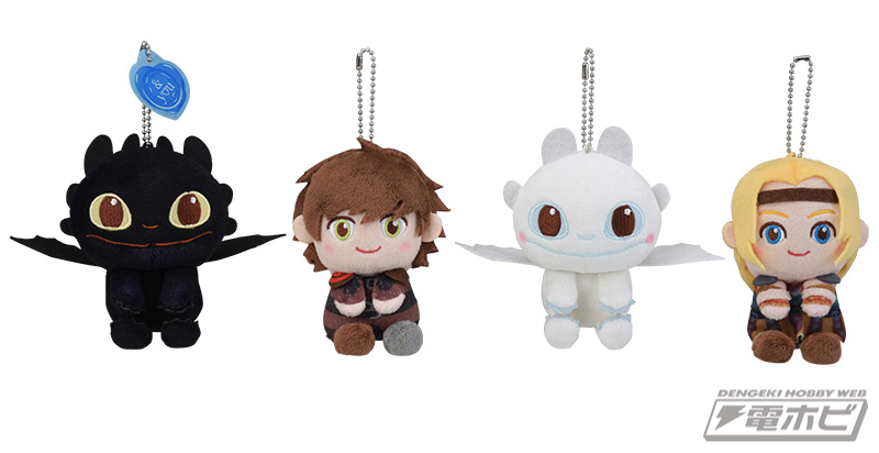 ヒックとドラゴン 聖地への冒険』関連アイテムがセガプライズで続々