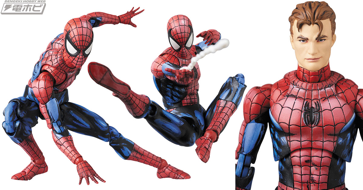 COMIC PAINT」版のスパイダーマンがアクションフィギュア「MAFEX」にて