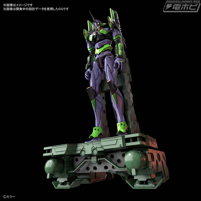 バンダイRGシリーズにてキット化されたエヴァンゲリオン初号機の性能