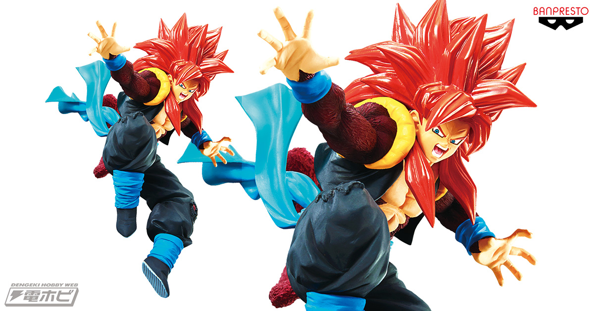 スーパードラゴンボールヒーローズ』から、「超サイヤ人4ゴジータ:ゼノ