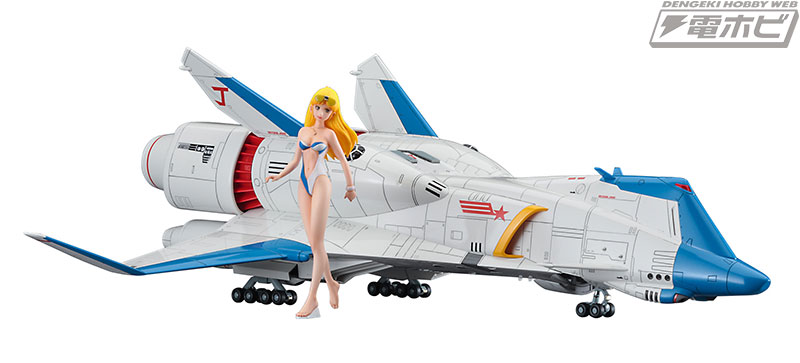 アニメ『クラッシャージョウ』よりOVA版の「ミネルバ」がハセガワから