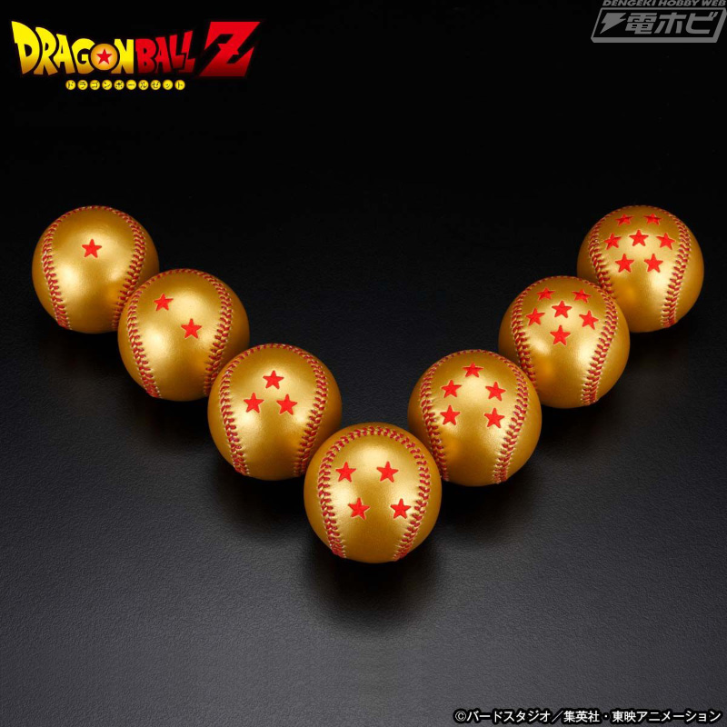 激レア】 ドラゴンボール 四星球 野球ボール ミズノ ボール｜野球
