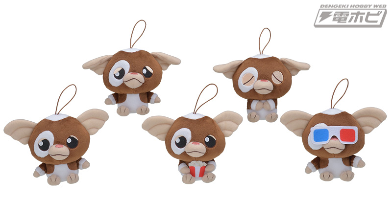 グレムリン』寒い季節もギズモと一緒なら心はホカホカ！大きな