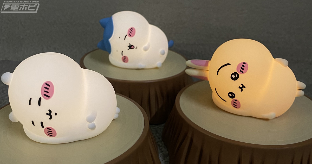 ちいかわ』ちいかわ、ハチワレ、うさぎのデスクトップライトが