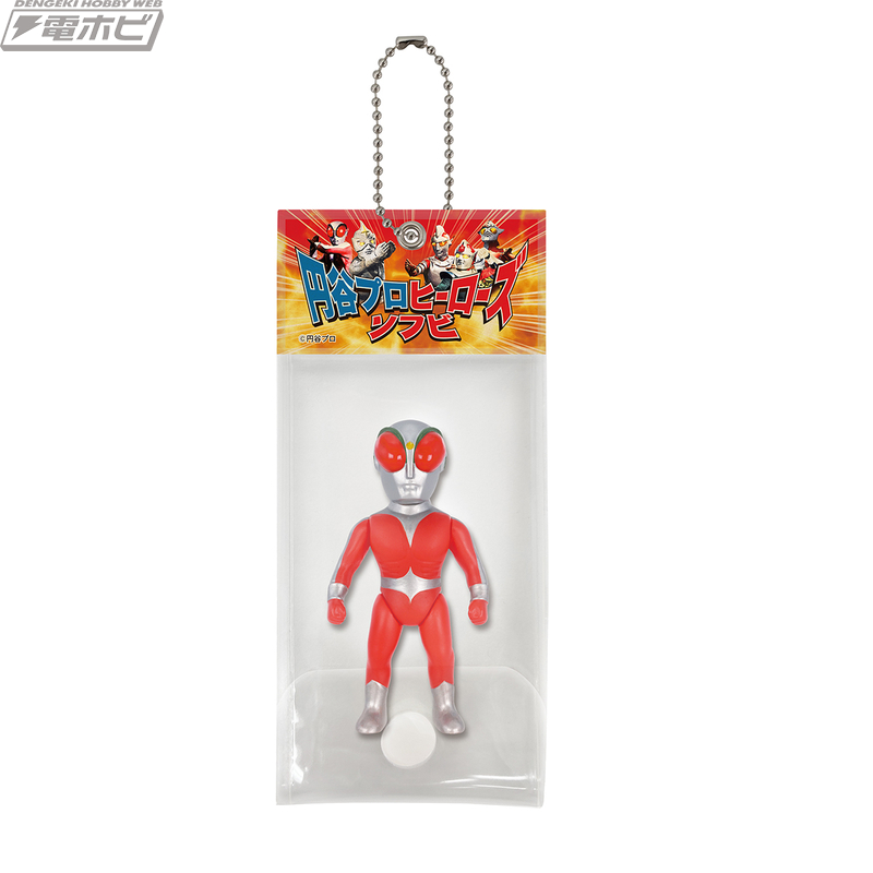 ミラーマン』や『ジャンボーグA』など1970年代を代表する円谷ヒーロー