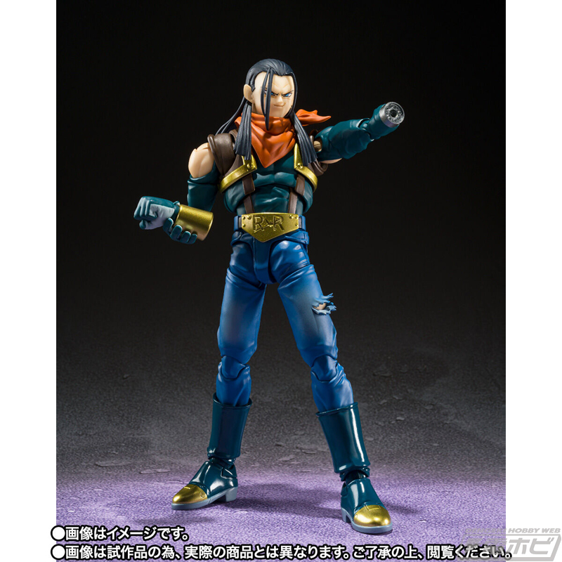 ドラゴンボールGT』超17号がS.H.Figuartsでアクションフィギュア化