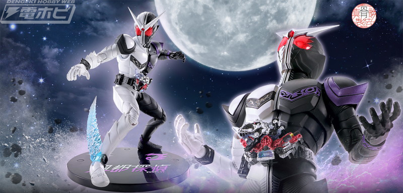 item_0000014929_BKyJ6XnD_400_f