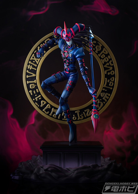 遊戯王カードゲーム」魔法使い族の最上級モンスター・混沌の黒魔術師が