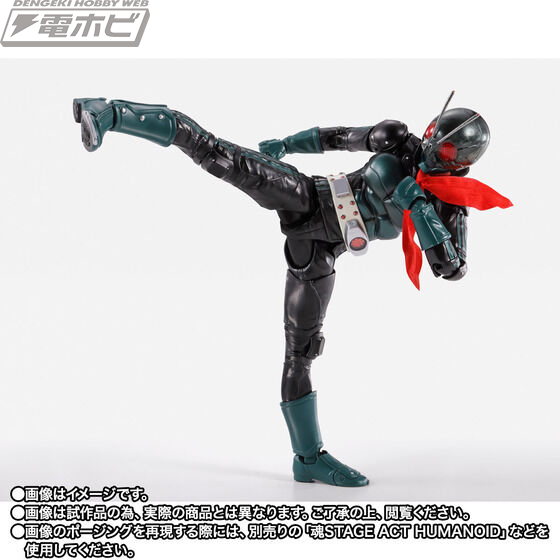 仮面ライダー THE NEXT』S.H.Figuarts（真骨彫製法）仮面ライダー1号