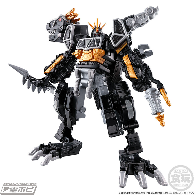 獣電戦隊キョウリュウジャー』キョウリュウジンのダークカラーver.が