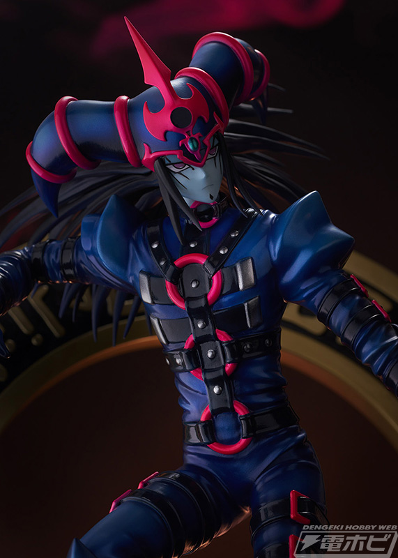 遊戯王カードゲーム」魔法使い族の最上級モンスター・混沌の黒魔術師が