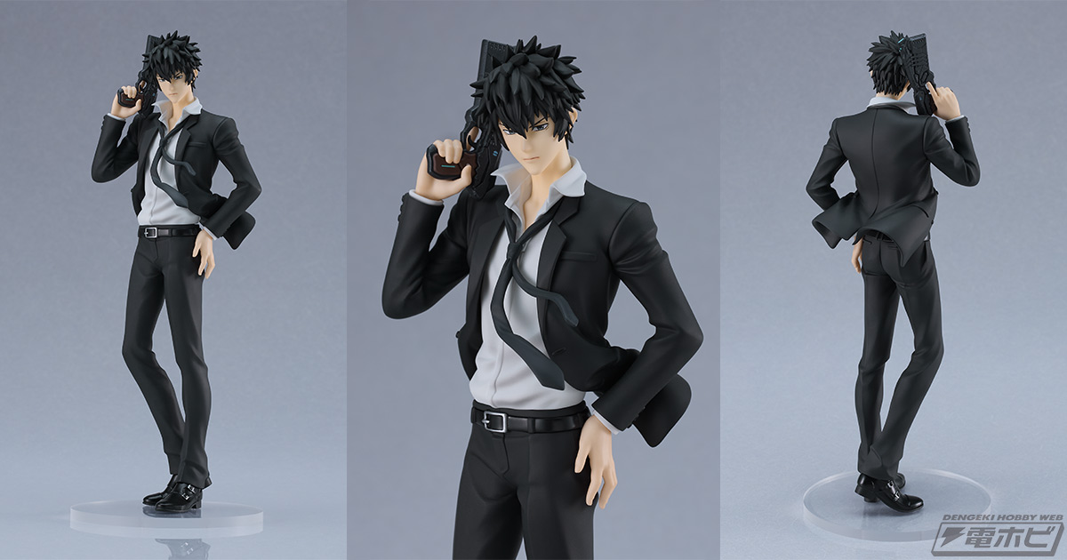 TVアニメ『PSYCHO-PASS サイコパス』より、狡噛慎也がPOP UP PARADE