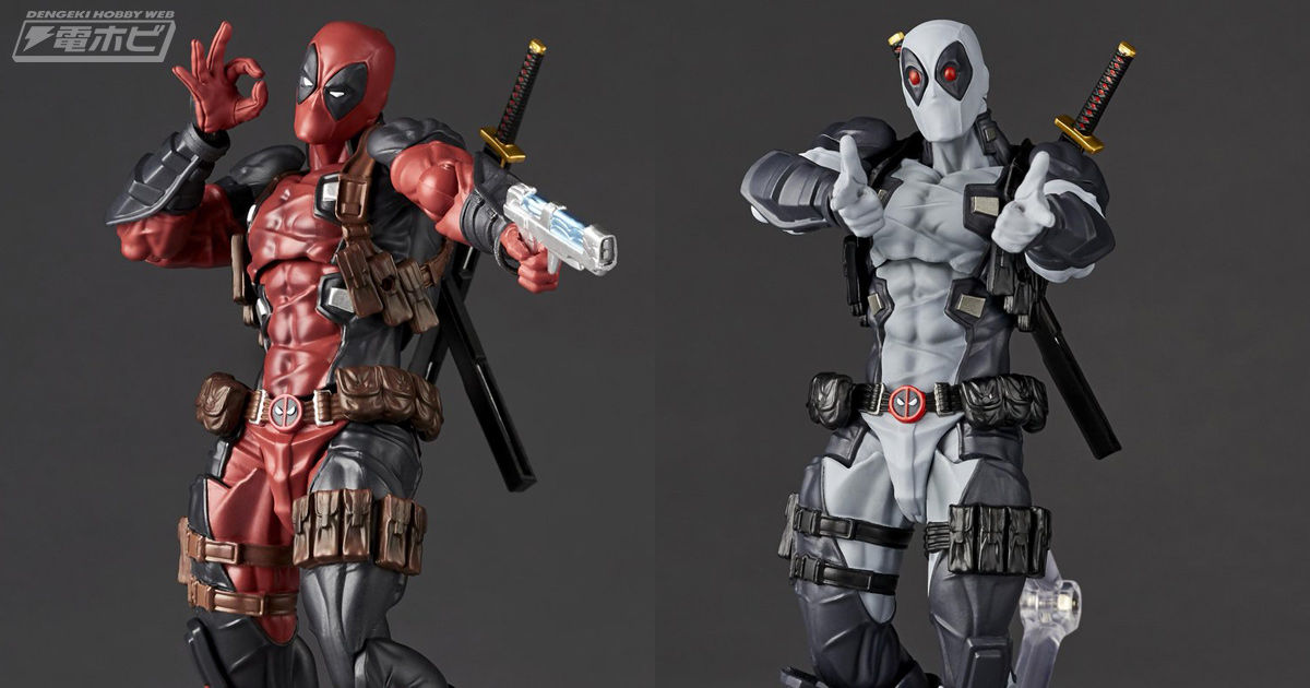 人気フィギュア「リボルテック アメイジング・ヤマグチ デッドプール