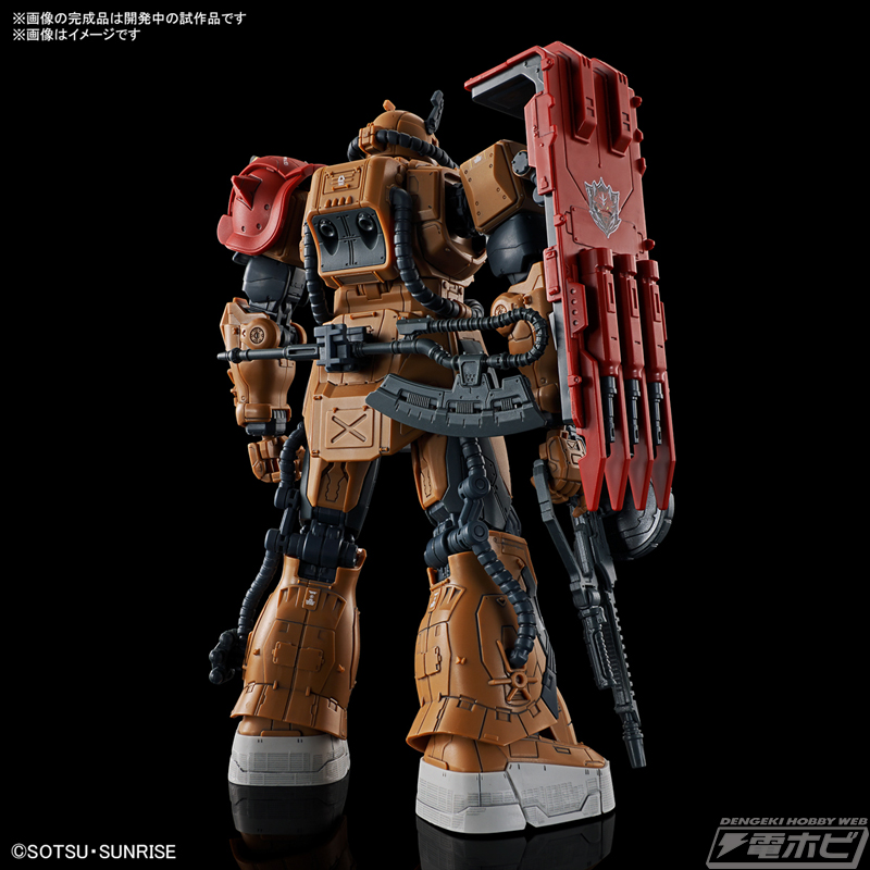 ガンプラ「HG ザクII F型 ソラリ機（復讐のレクイエム）」と「HG