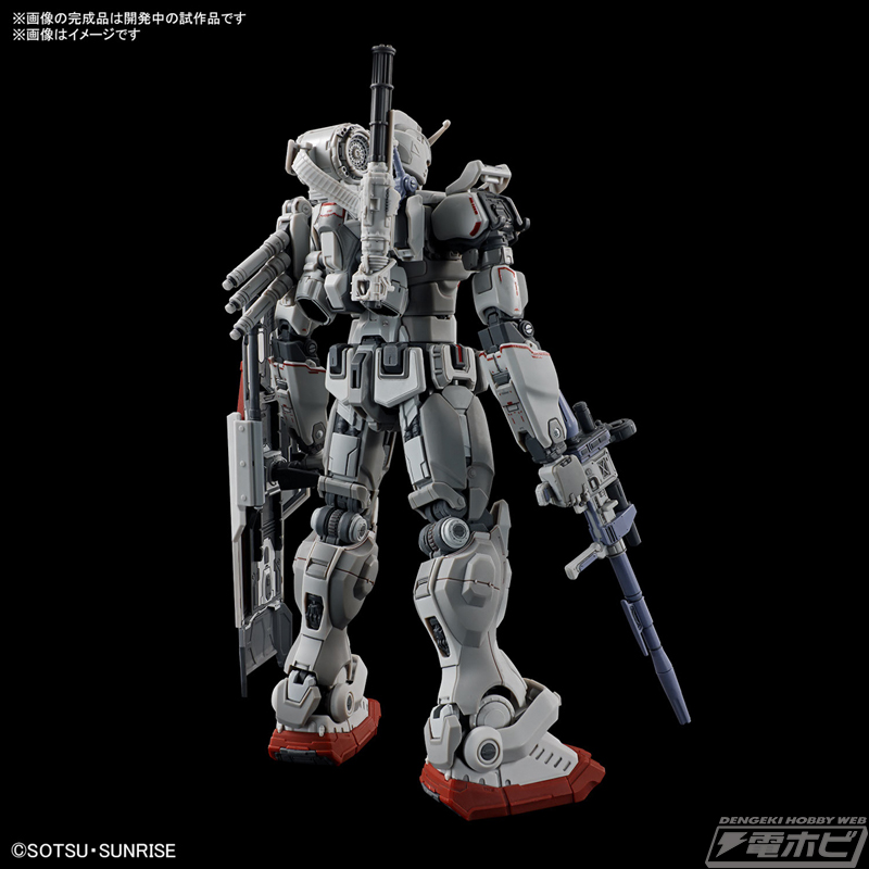 ガンプラ「HG ザクII F型 ソラリ機（復讐のレクイエム）」と「HG