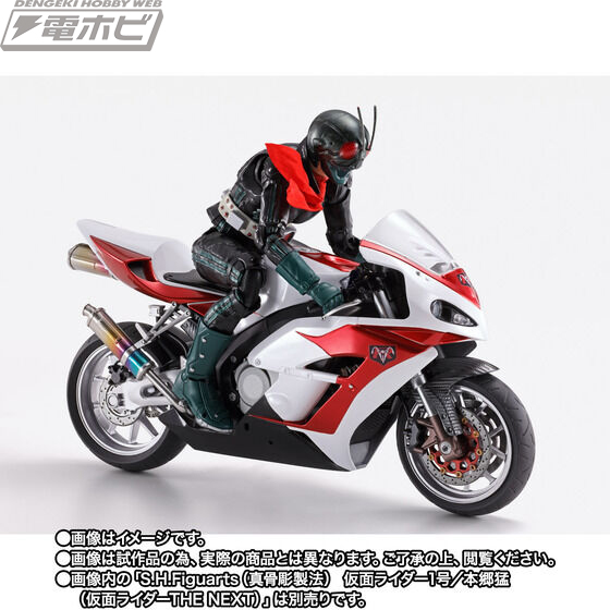仮面ライダー THE NEXT』サイクロン1号が新規造形でS.H.Figuartsに登場