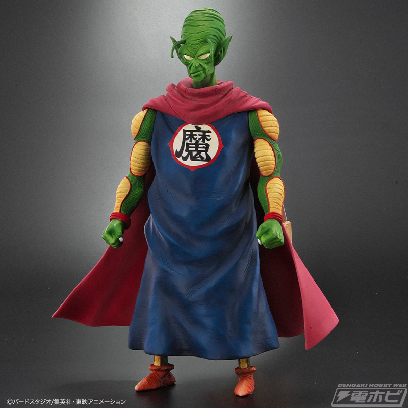 ドラゴンボール」地球の神が分離させた悪の化身・ピッコロ大魔王が