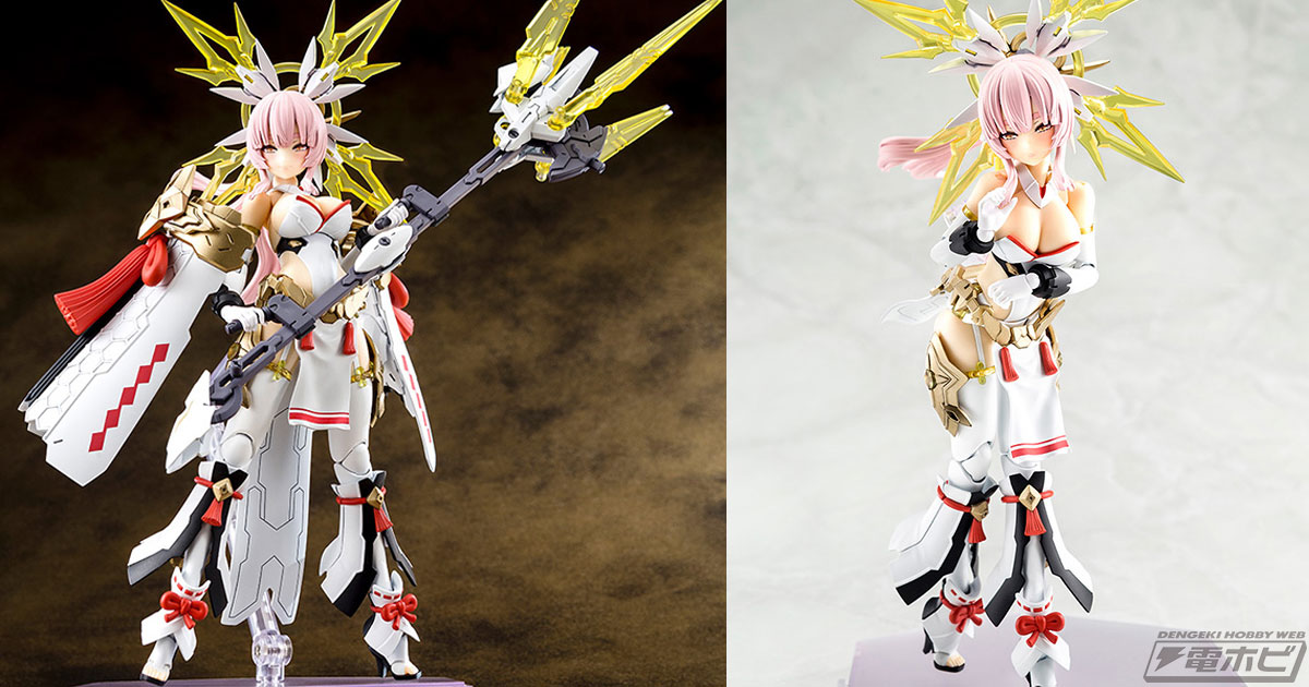 メガミデバイス』皇巫 アマテラス レガリアが再販決定！1月25日（木