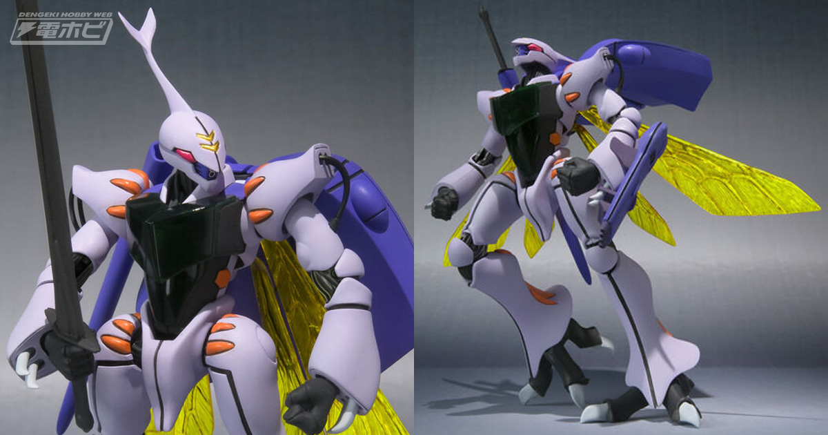 聖戦士ダンバイン』ROBOT魂 ダンバインがプレミアムバンダイで販売中