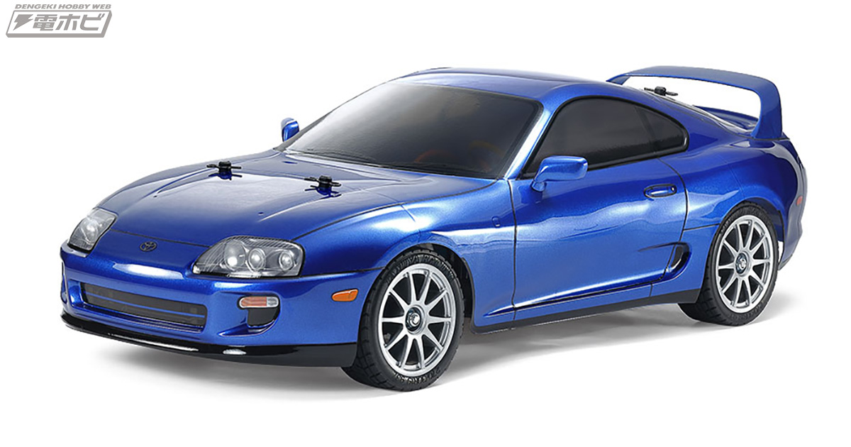 タミヤより「1/10RC トヨタ スープラ（JZA80）（BT-01シャーシ）」が3