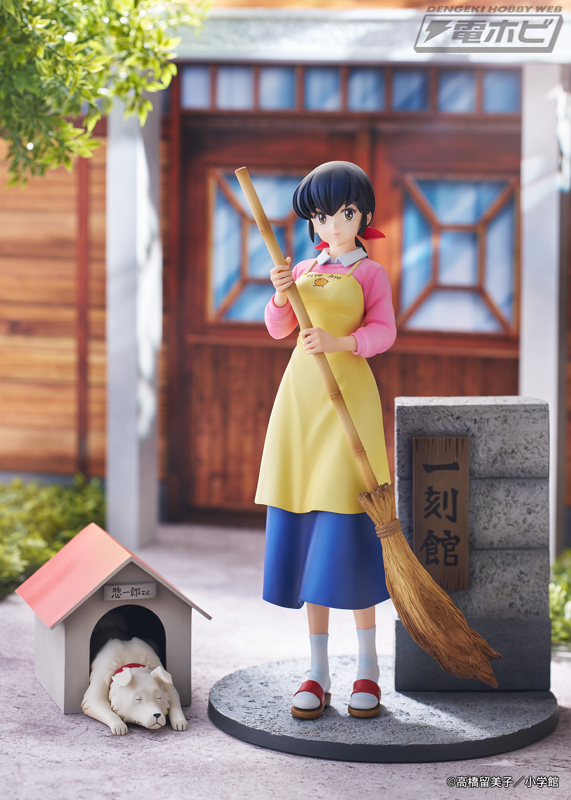 めぞん一刻』音無響子＆惣一郎さんが1/7スケールスケールフィギュア化