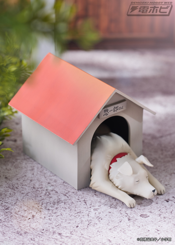 めぞん一刻』音無響子＆惣一郎さんが1/7スケールスケールフィギュア化