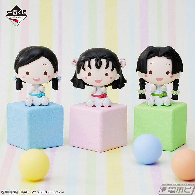 カナヲを家族に迎える胡蝶姉妹の名シーンをフィギュア化！一番くじ『鬼