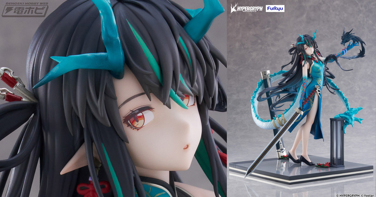 儚げでアンニュイな雰囲気を再現！『アークナイツ』シーが専用コーデ