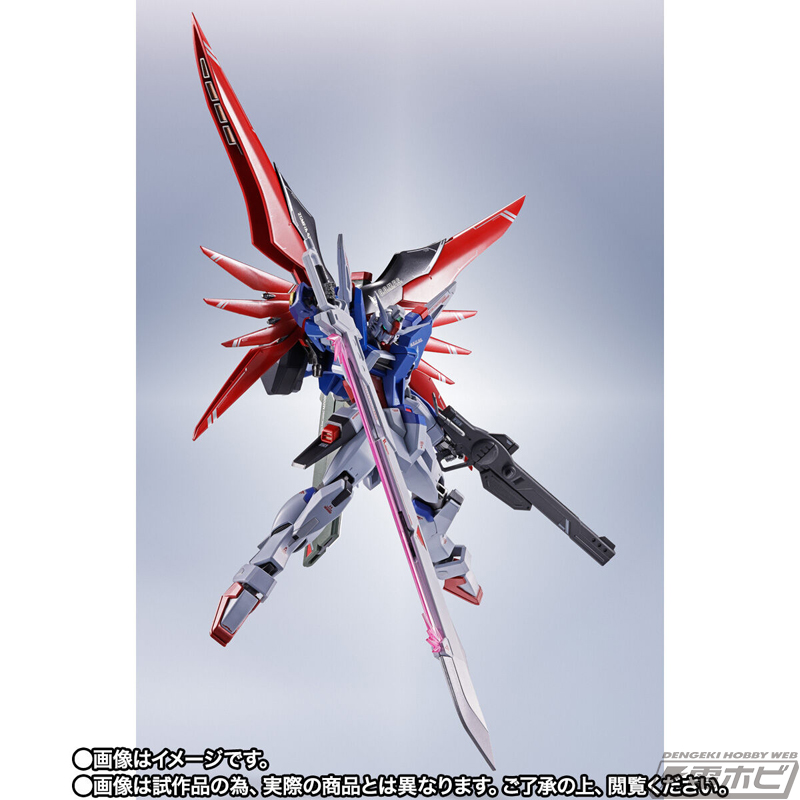 SEED FREEDOM』デスティニーガンダムSpecIIがMETAL ROBOT魂で