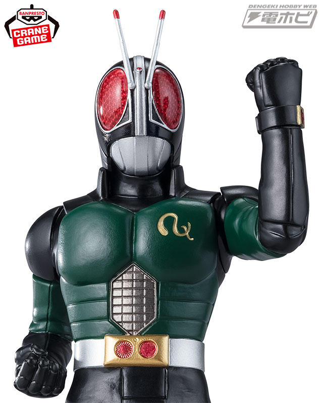 太陽の子「仮面ライダーBLACK RX」がバンプレストブランドのプライズ