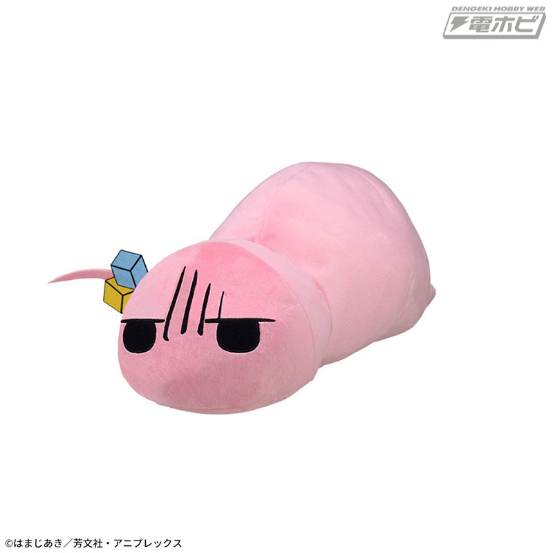 アニメ『ぼっち・ざ・ろっく！』からツチノコVer.の「後藤ひとり」が