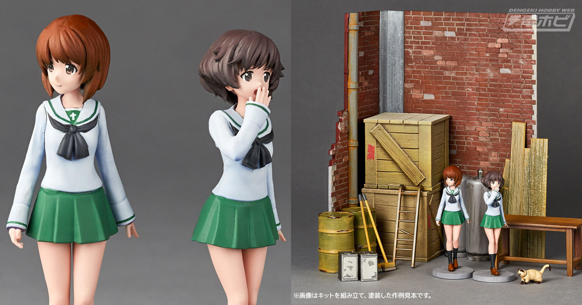 ガールズ＆パンツァー 最終章』西住みほ・秋山優花里と戦車倉庫の情景