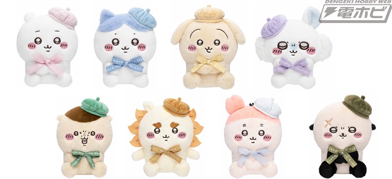 ちいかわらんど」が東京駅一番街にてリニューアルオープン！その記念