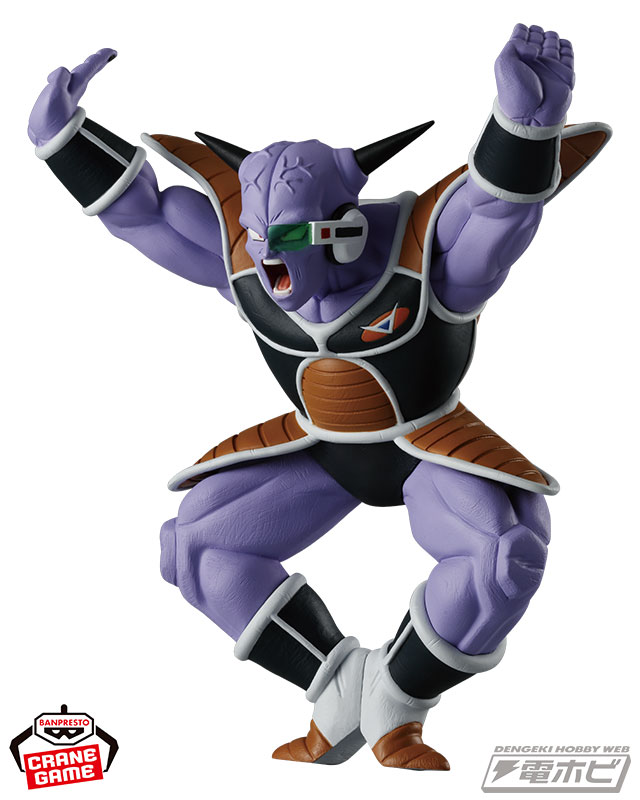 ドラゴンボールZ』から「ギニュー特戦隊」がプライズフィギュアになっ
