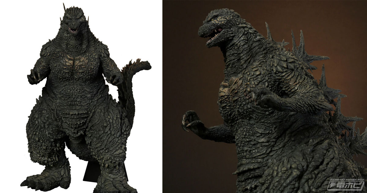 ゴジラ -1.0』ゴジラ（2023）が東宝30cmシリーズでフィギュア化！岩の