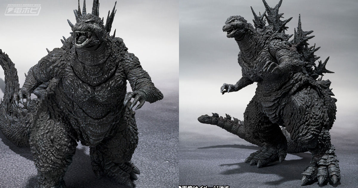 ゴジラ-1.0／C』モノクロVer.のゴジラ（2023）がS.H.MonsterArtsで