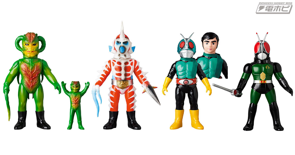 メディコム・トイ 東映レトロソフビコレクション 仮面ライダー シー