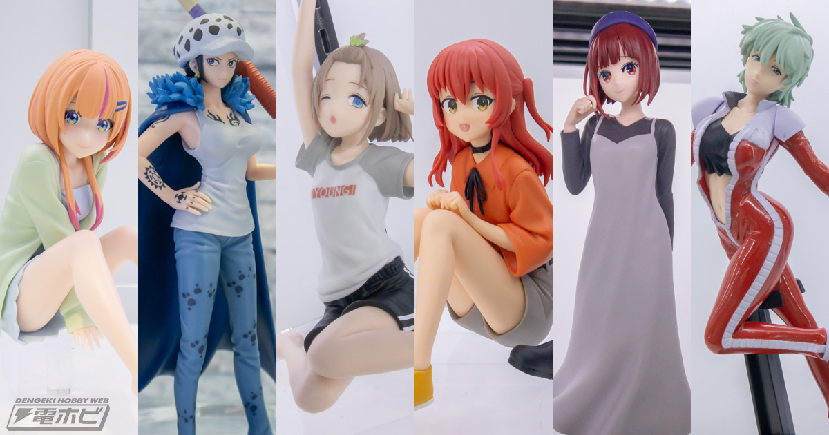 シャニマス』『ぼっち・ざ・ろっく！』『ガンダム 水星の魔女』など