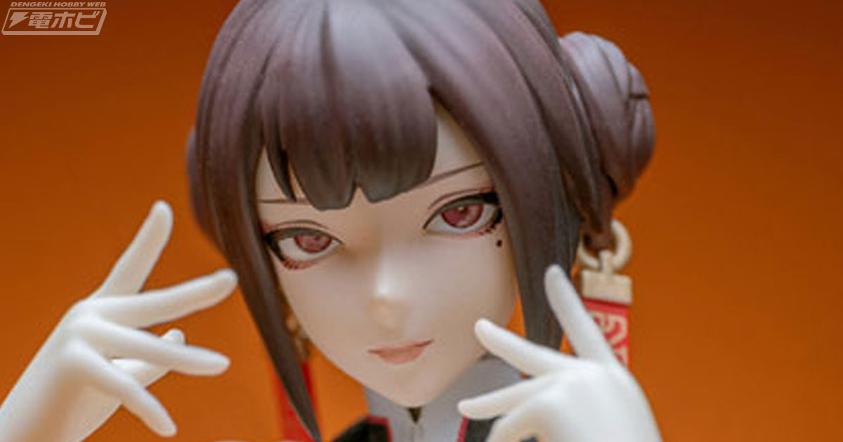 豊満バストと大胆スリットにドキドキ！林鳳嬌が1/10スケール可動