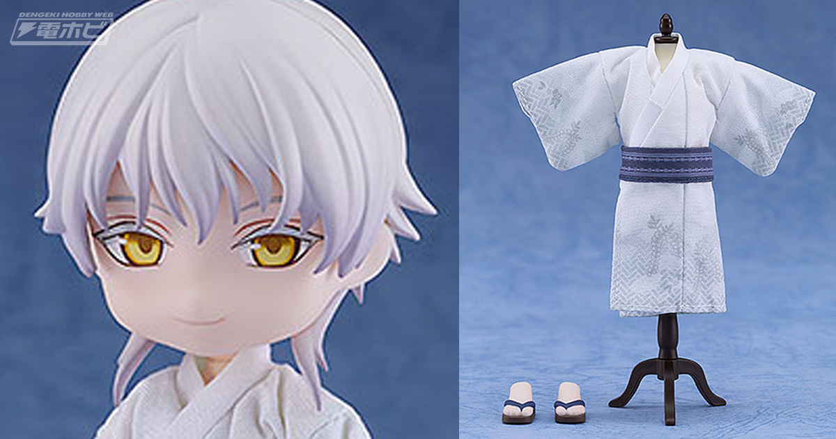 涼し気な装束や草履姿がステキ！『刀剣乱舞ONLINE』鶴丸国永が軽装の姿