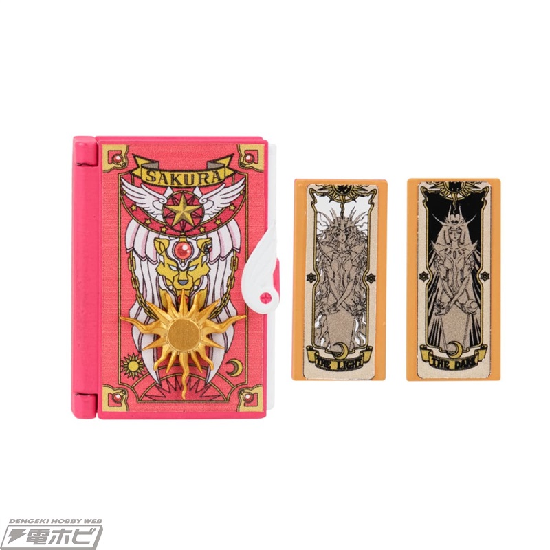 最終話の杖が初立体化！『カードキャプターさくら』さくらカード編の